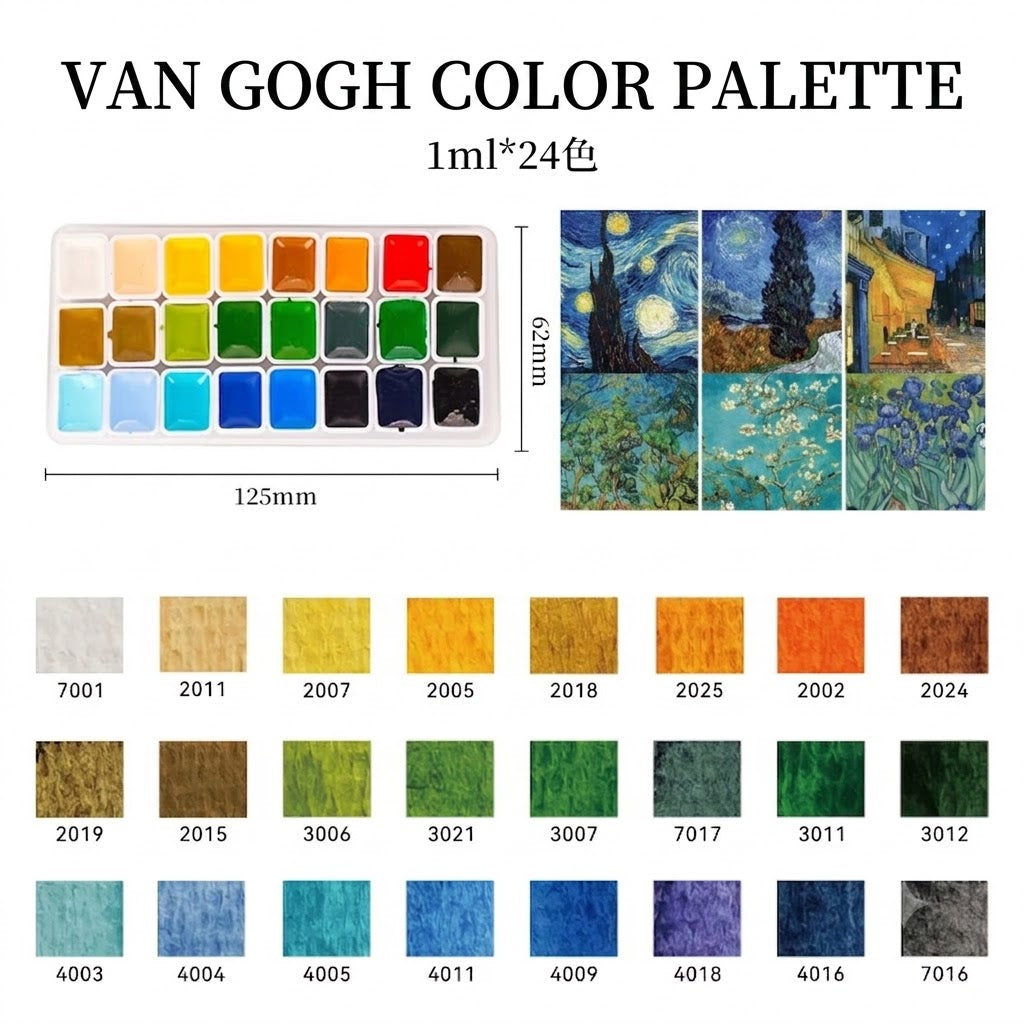 24-Color 1ml Watercolor Set Artist Palettes (Monet, Van Gogh, Picasso, Macaron) Buy 2 Free Sketchbook