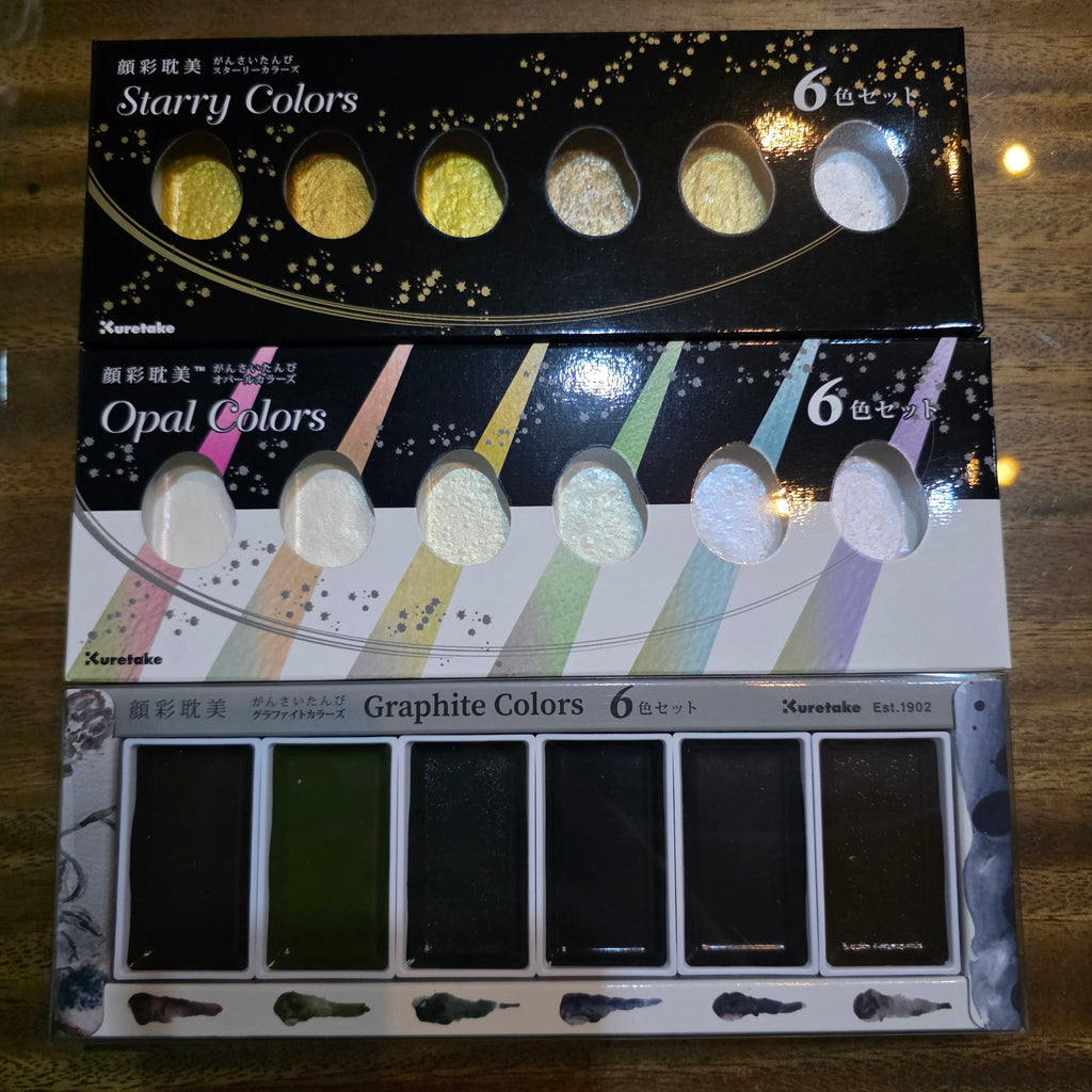 Kuretake Gansai Tambi  Watercolor Special Sets - Starry, Opal, Granite, Pearl