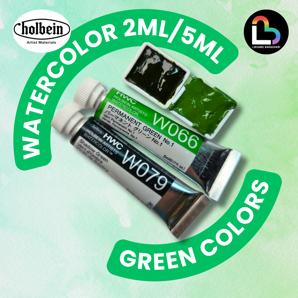 2/6 Holbein Watercolor 5ml Tubes & 2ml Half-Pans (Greens) - Buy 5 Get 1 Free