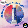 Holbein Artists Watercolor Granulating 5ml Individual Tubes