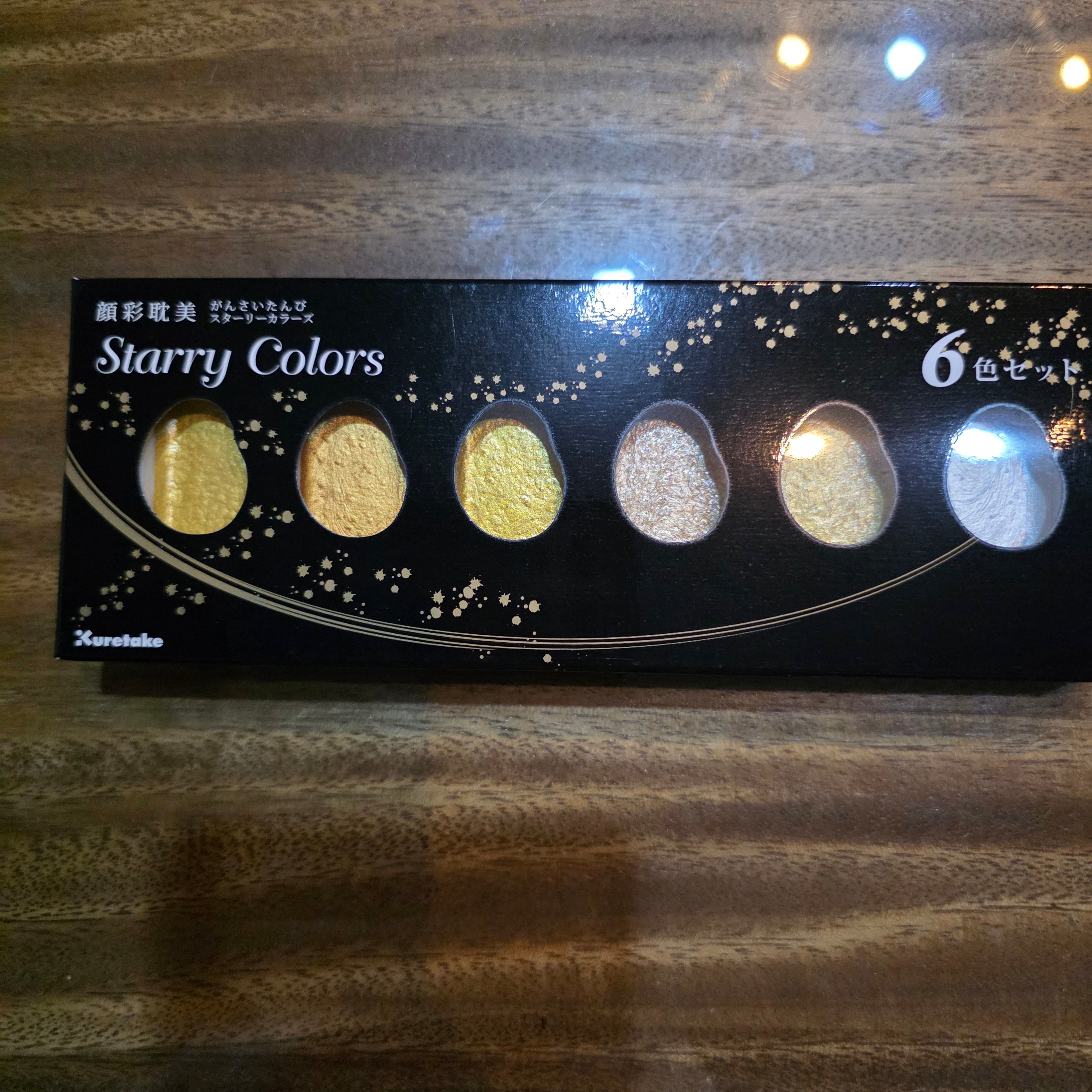 Kuretake Gansai Tambi  Watercolor Special Sets - Starry, Opal, Granite, Pearl