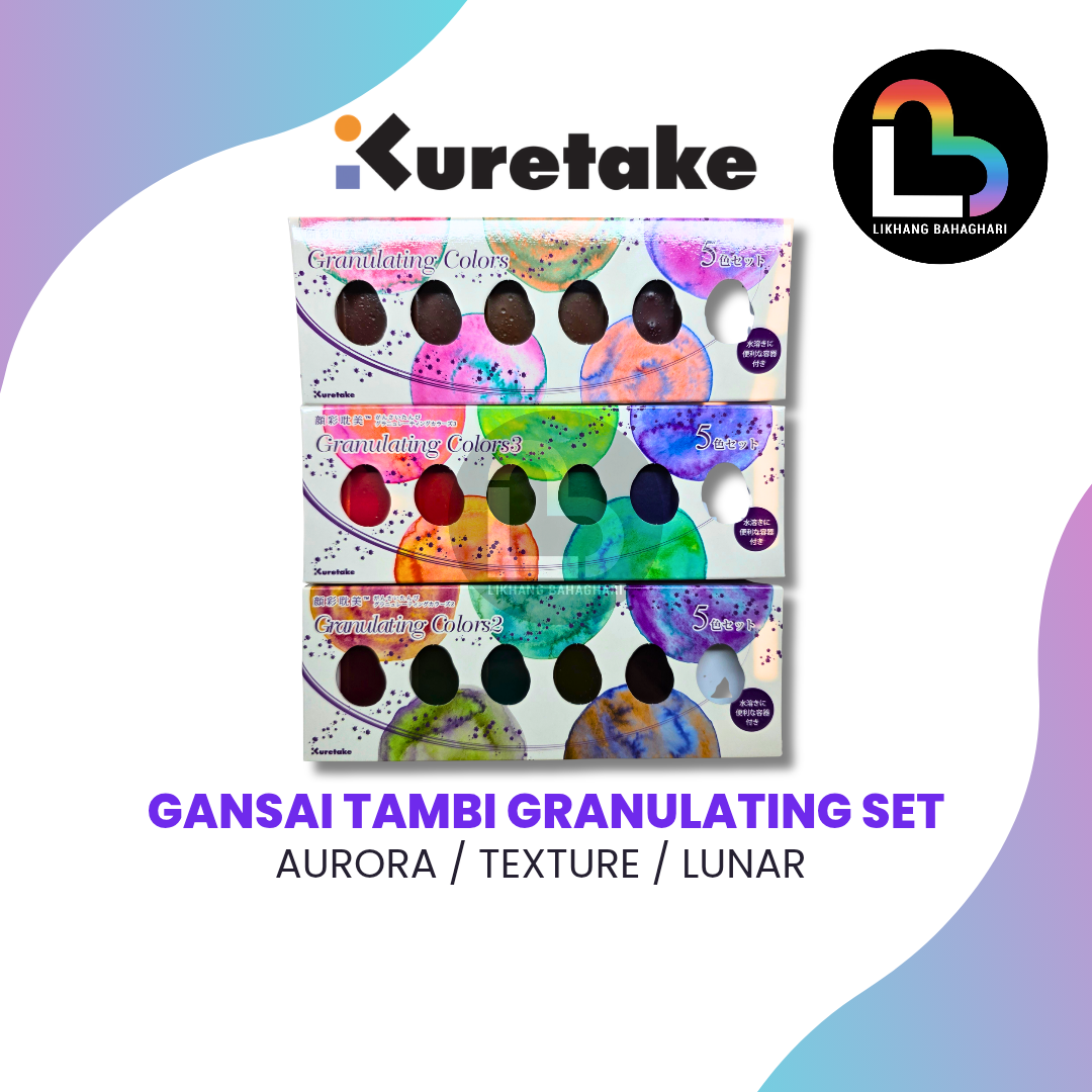 Kuretake Gansai Tambi Granulating Watercolor Paint Set (Aurora / Set II / Lunar 3) - Professional Japanese Granulating Paints for Artists