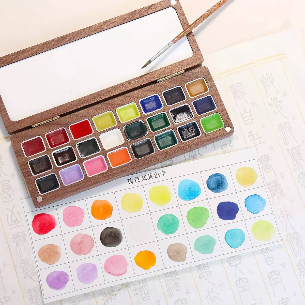 Poezie 24-Color Premium Watercolor in Walnut Wooden Box – Luxury Artist Gift Set with Sketchbook