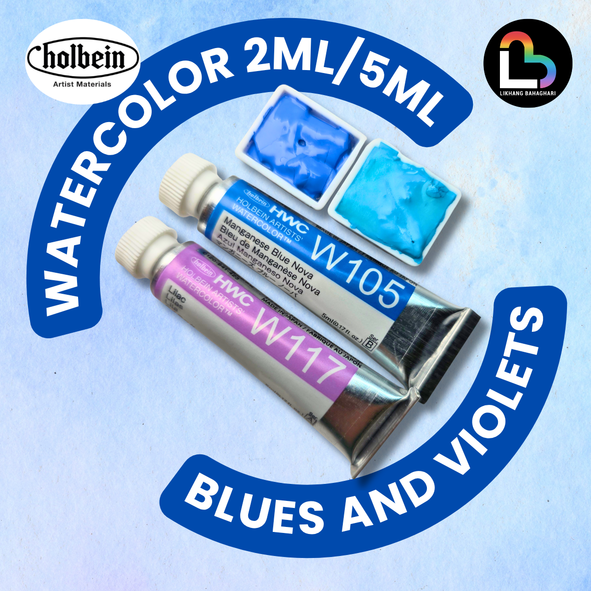 1/6 Holbein Artists' Watercolor Paint 5ml Tube and 2ml Half-Pan