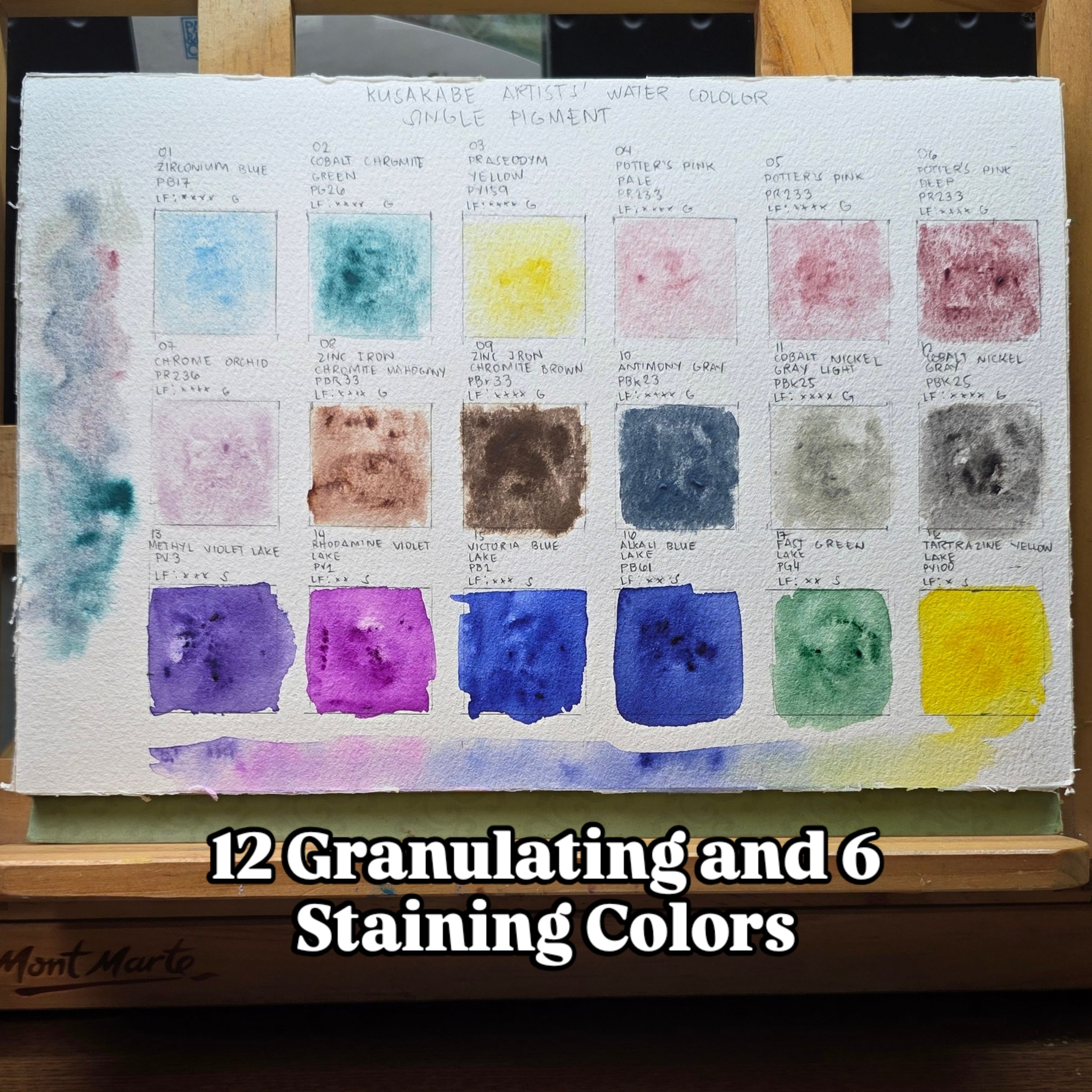 Kusakabe Artists' Watercolor Paint Set: Single Pigment Granulating & Staining Half-Pans 18 Colors