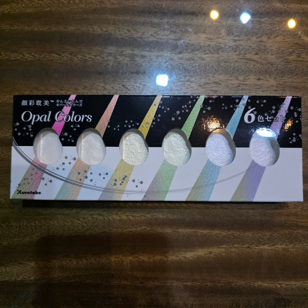 Kuretake Gansai Tambi  Watercolor Special Sets - Starry, Opal, Granite, Pearl